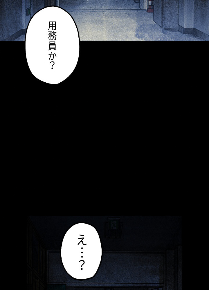 P56