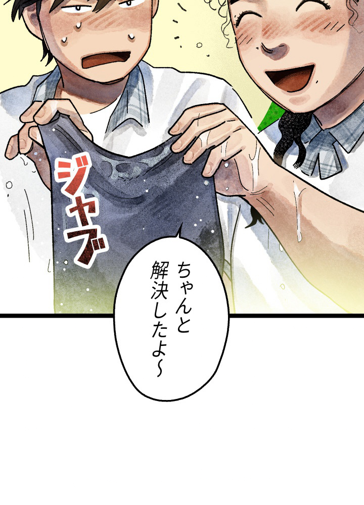 P82