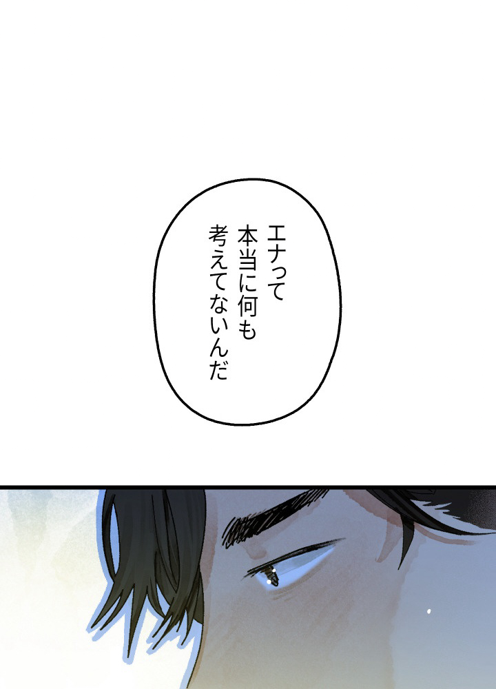 P89