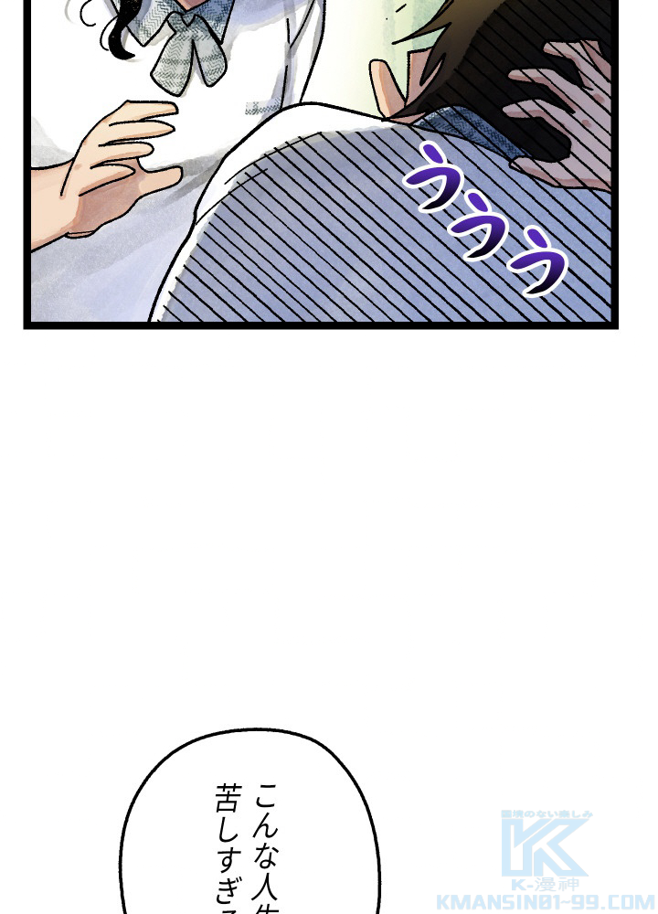 P96
