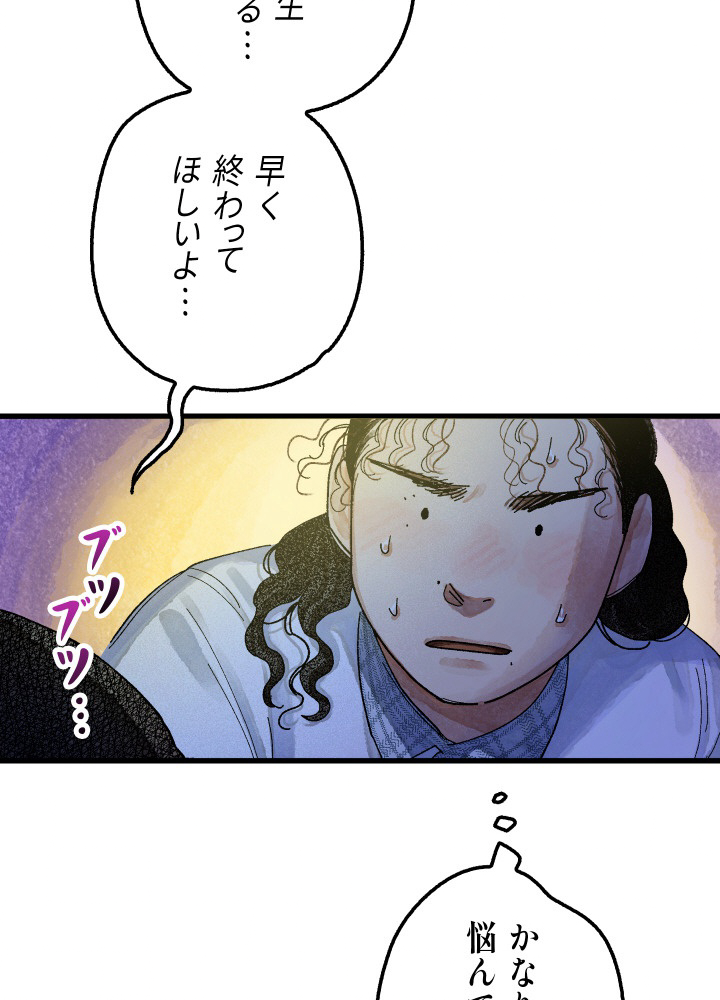 P97