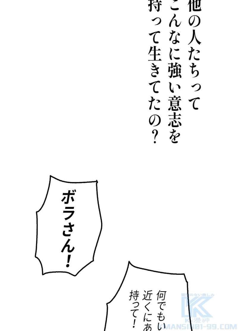 P108