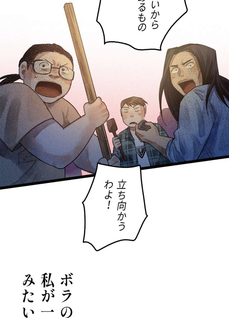 P109