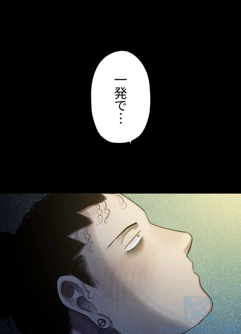 P123