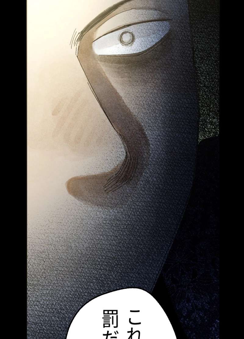 P136