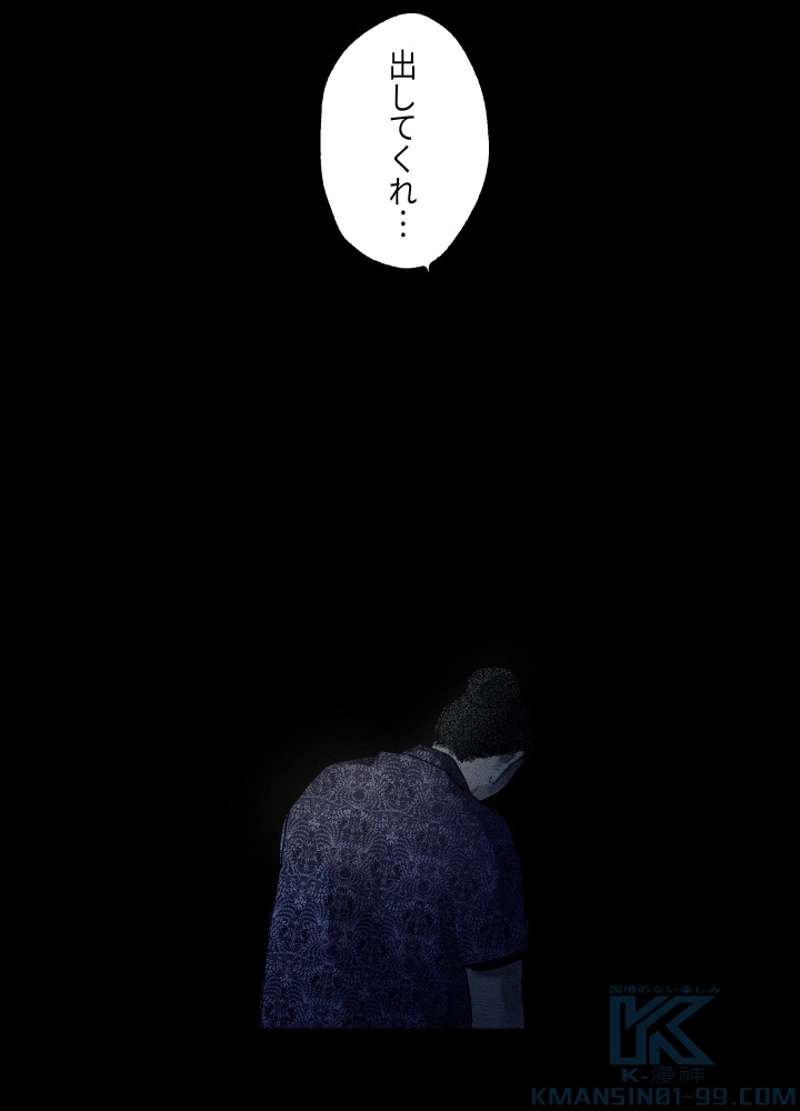 P144
