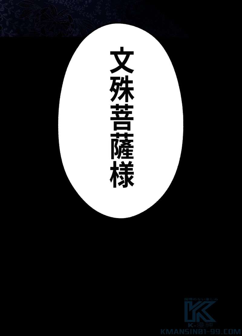 P147