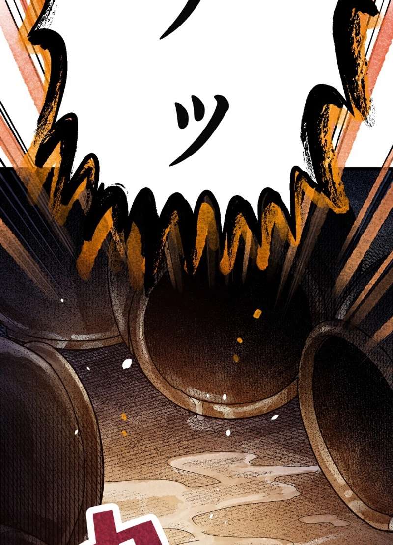 P56