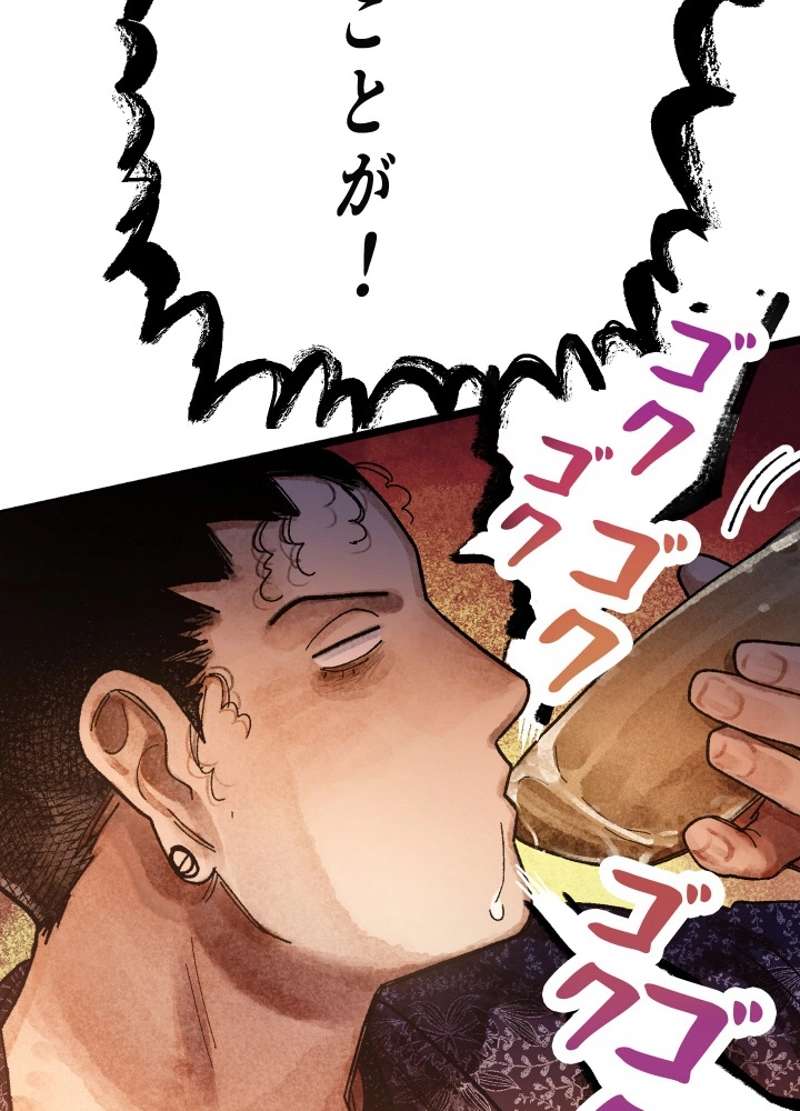 P59