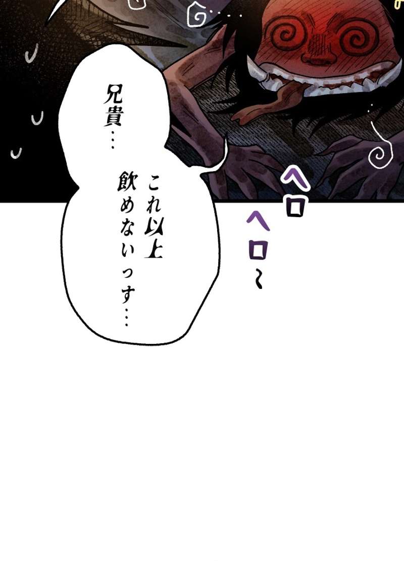 P62