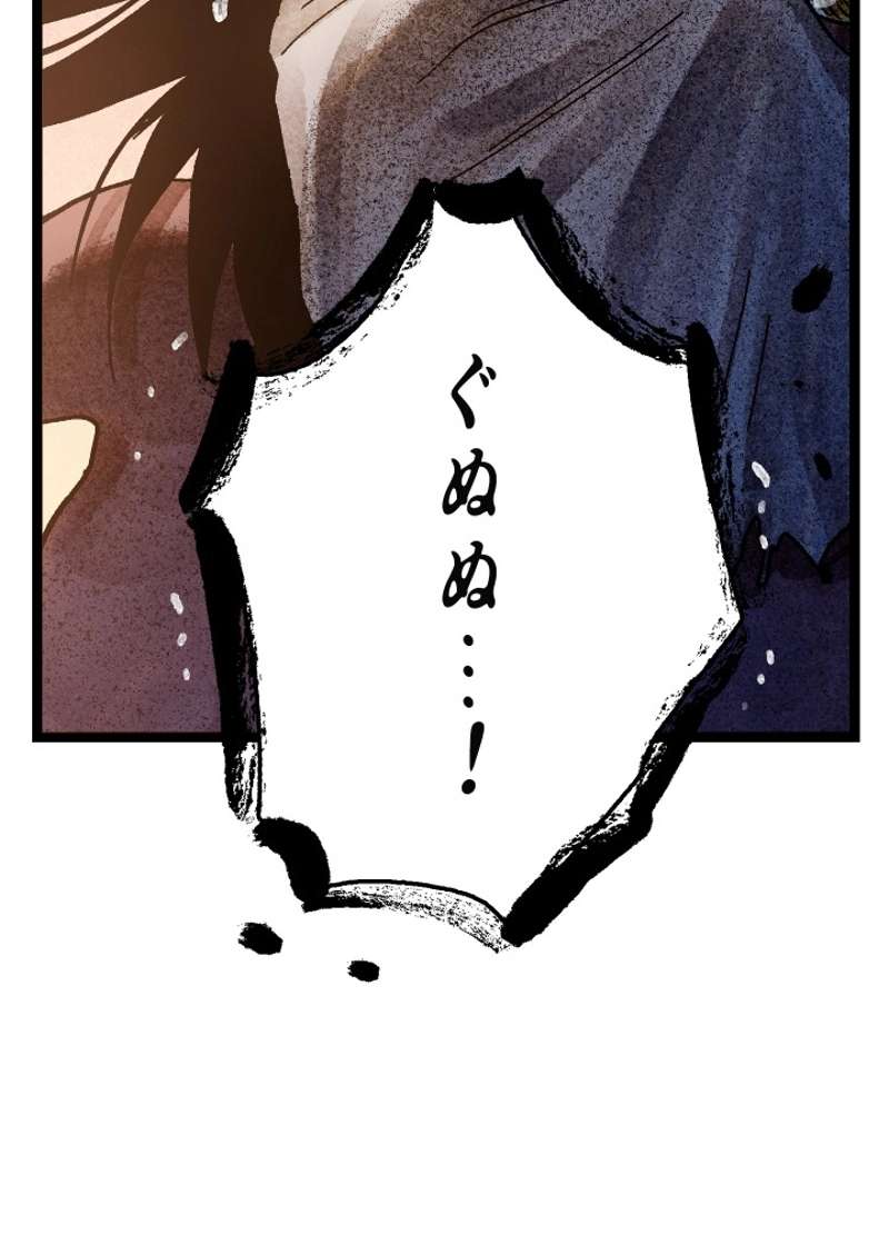 P64