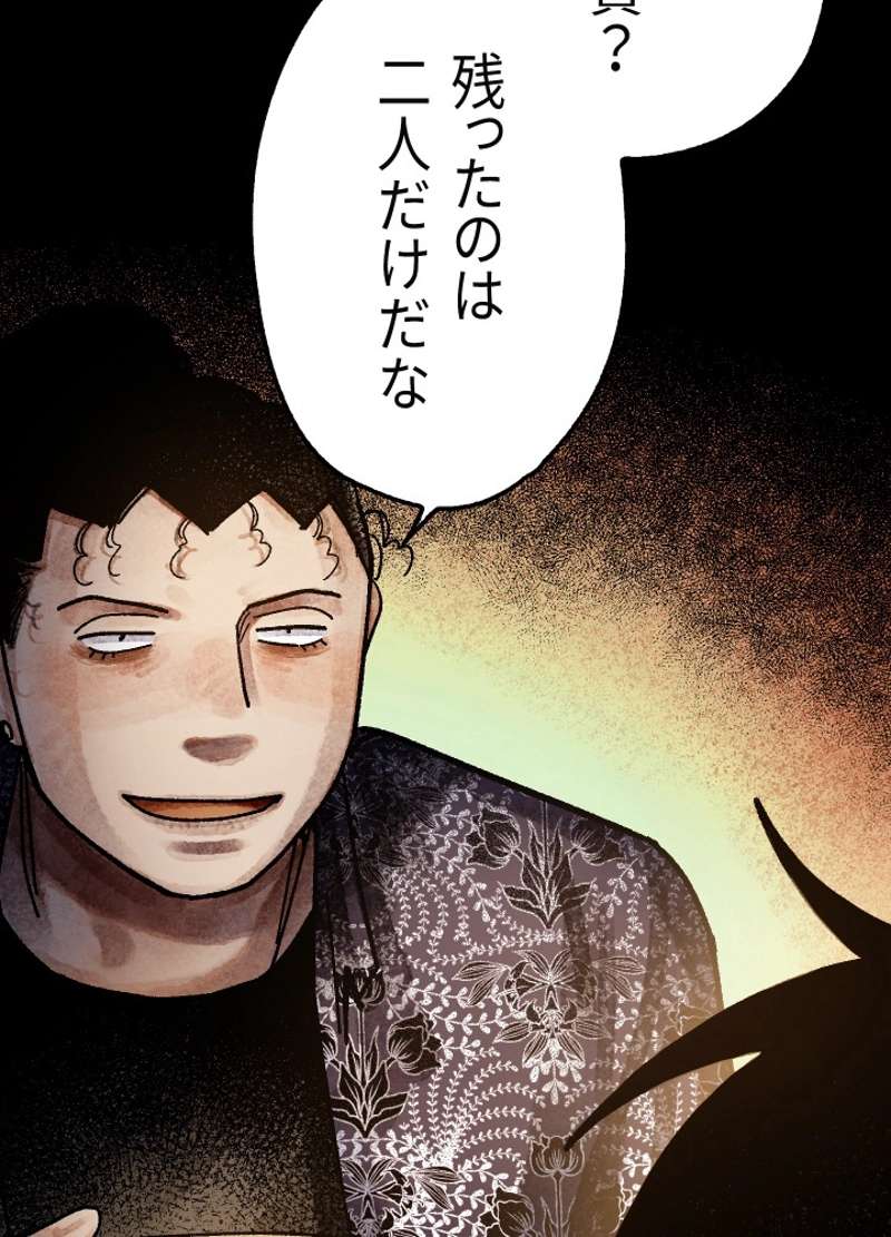 P68