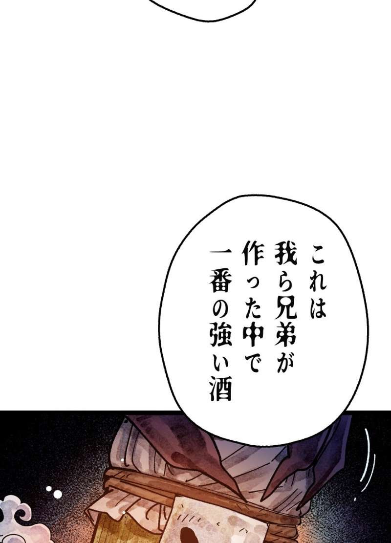 P71