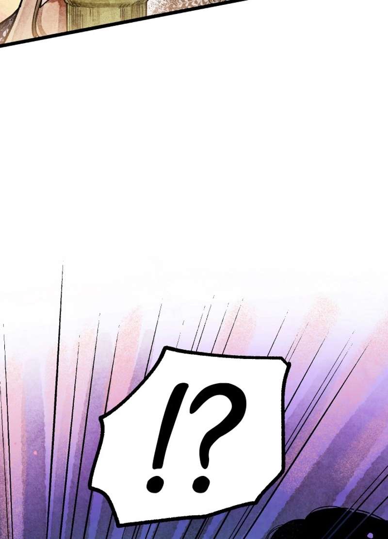 P74