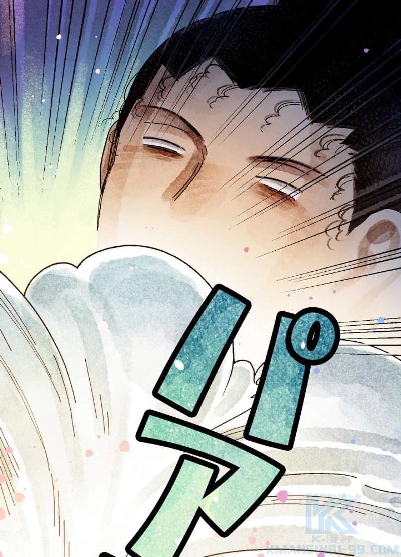 P75