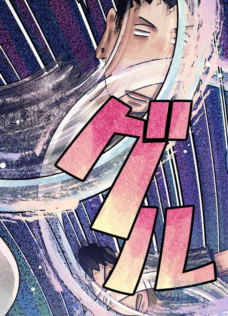 P78