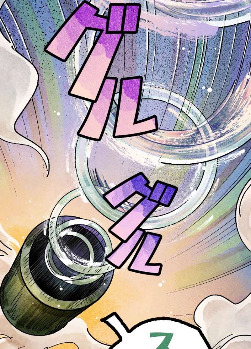 P79