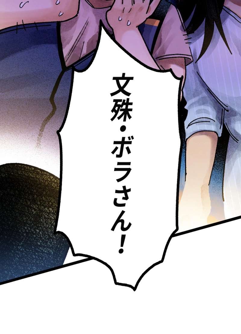 P82