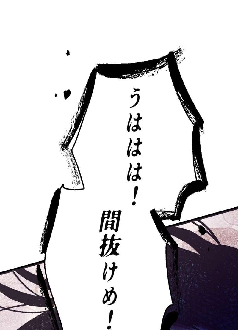P83