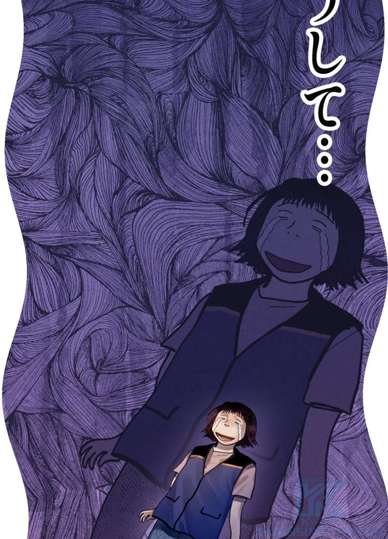 P93