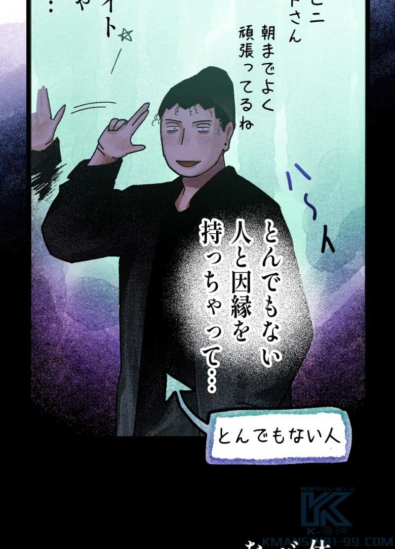 P96