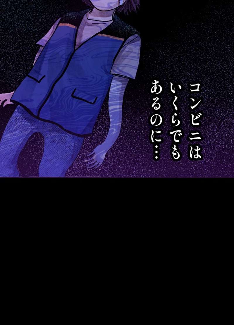 P98
