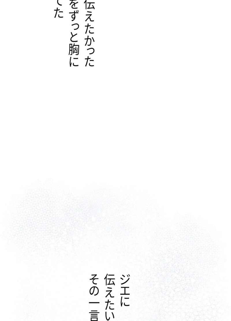 P102