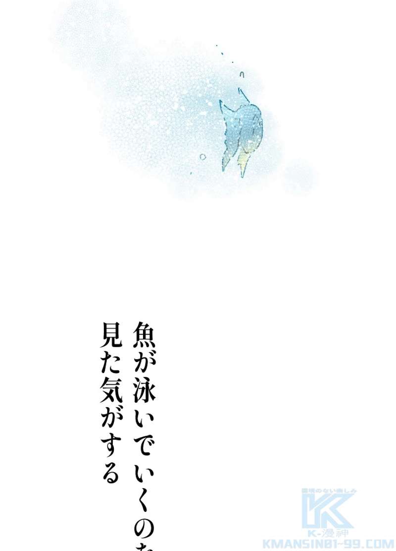 P118