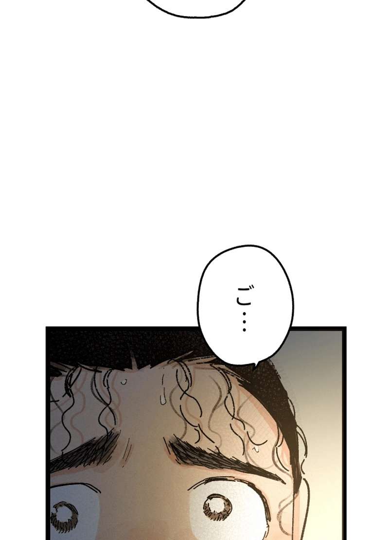 P131