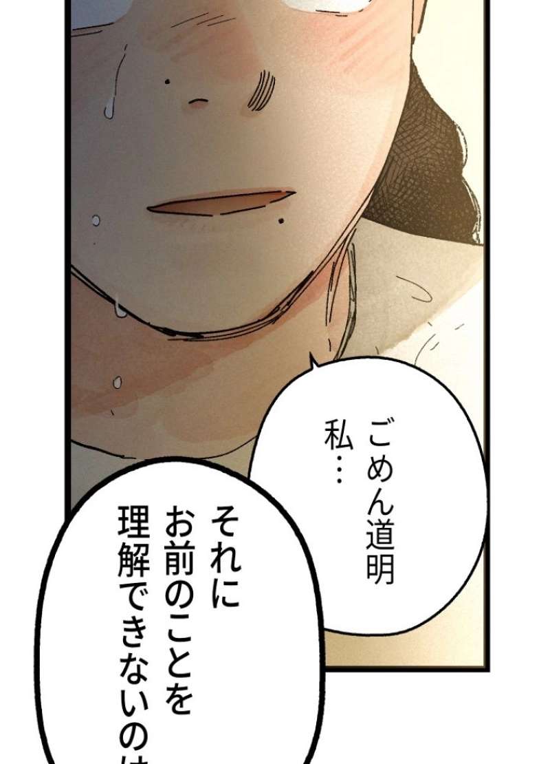 P132