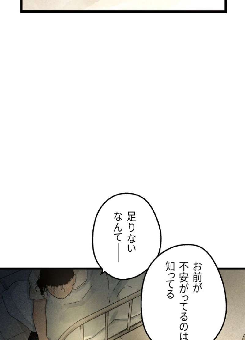P138
