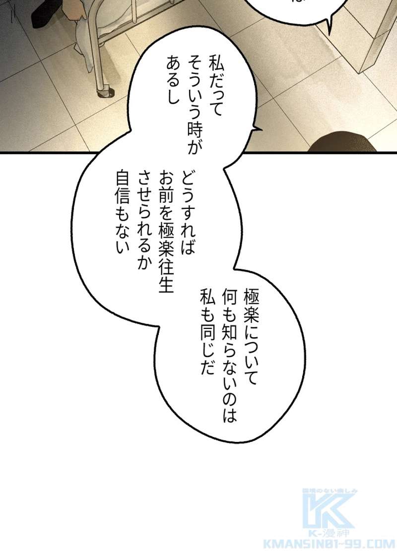P139