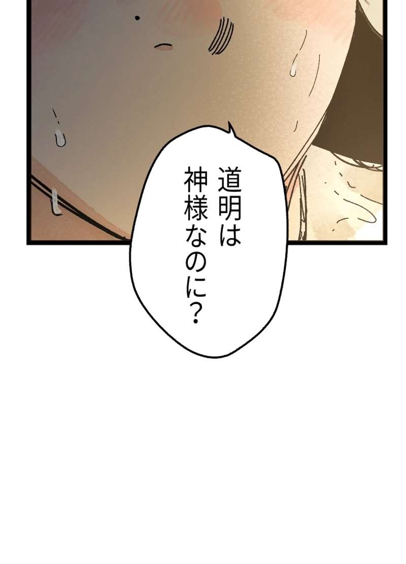 P141