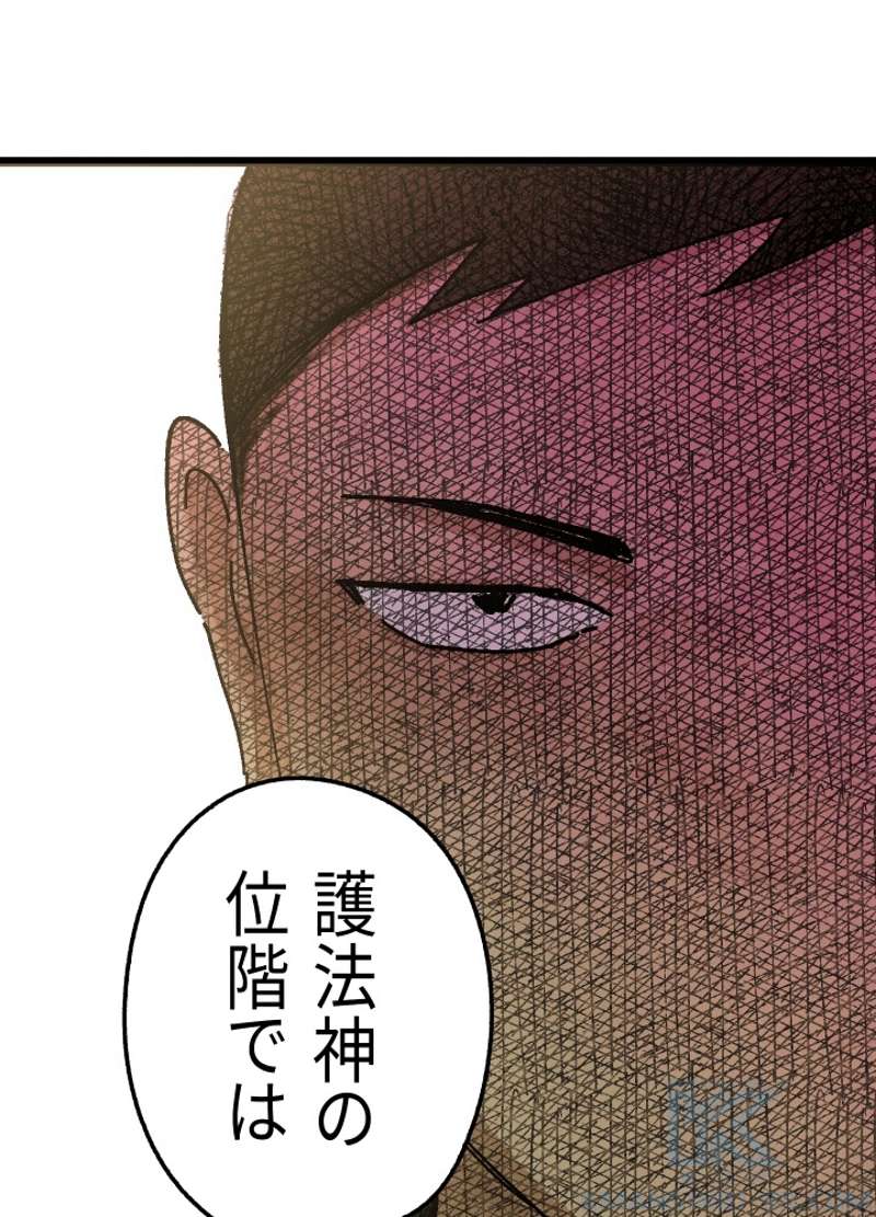 P142
