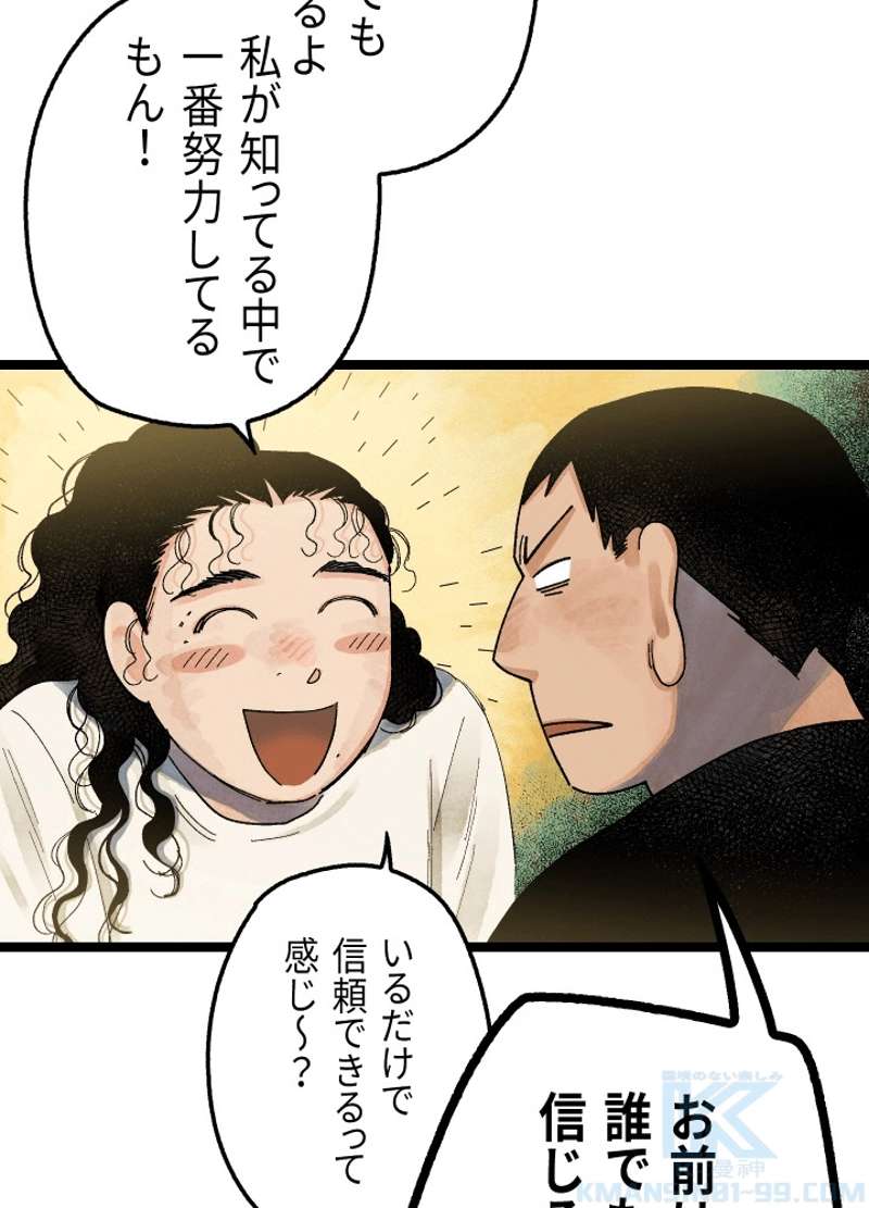 P157