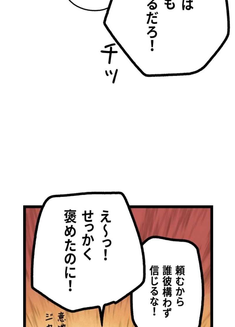 P158