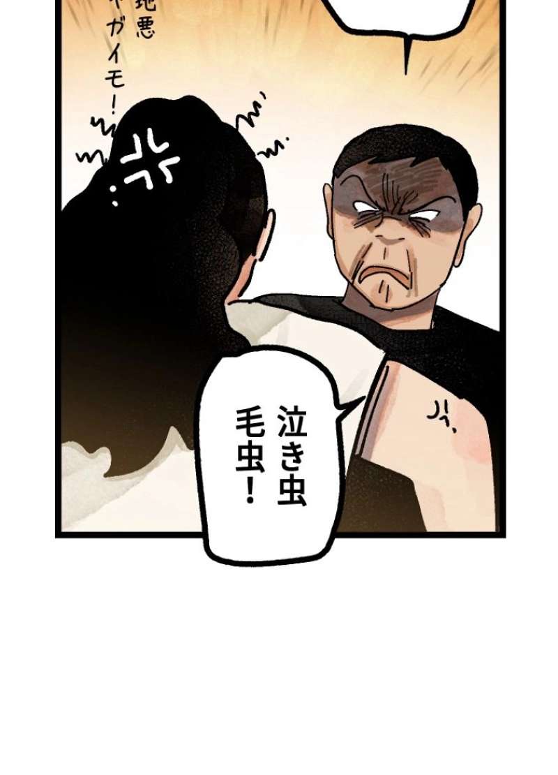 P159