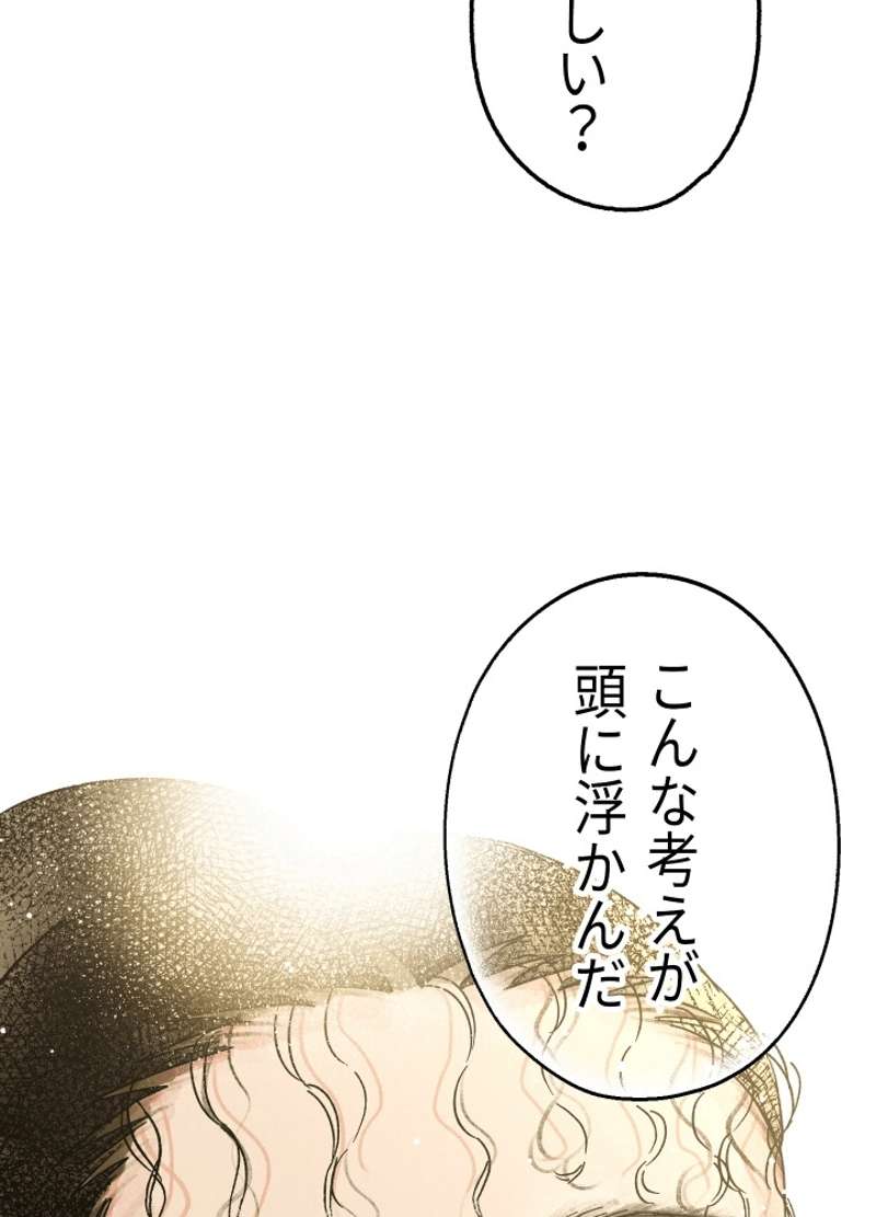 P161
