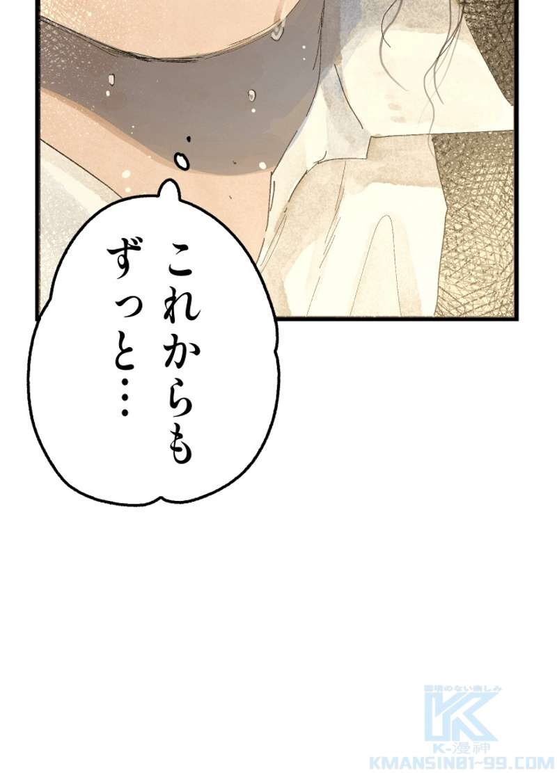 P169