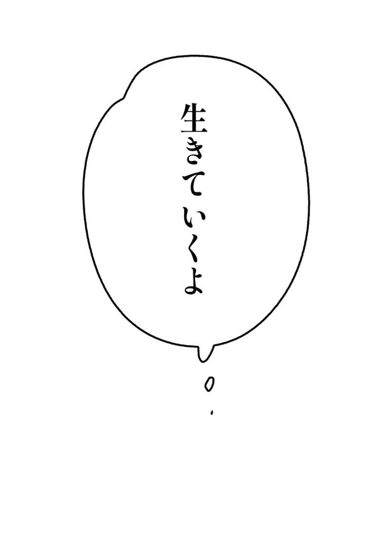 P171