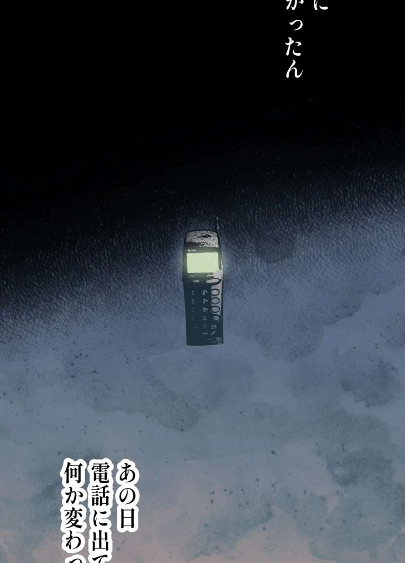 P39