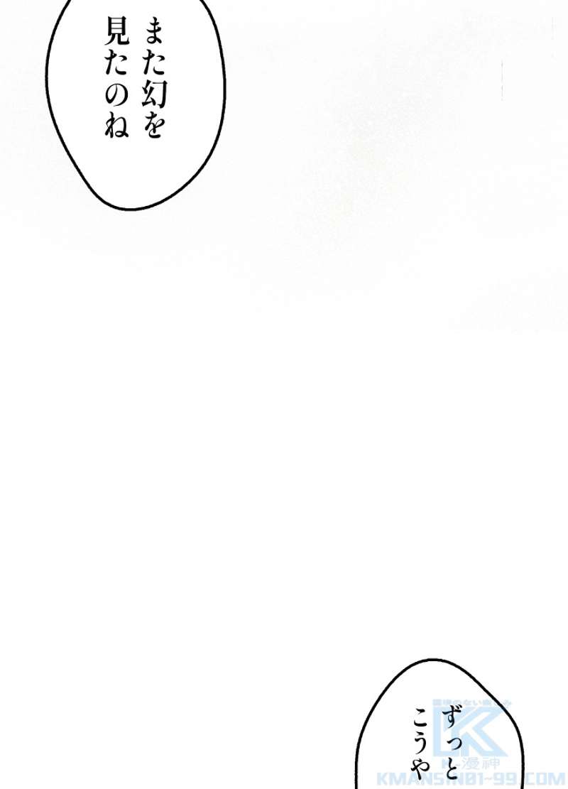 P58