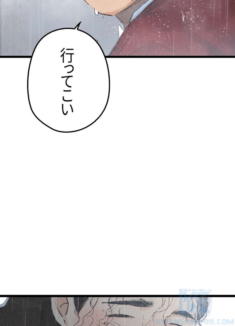 P64