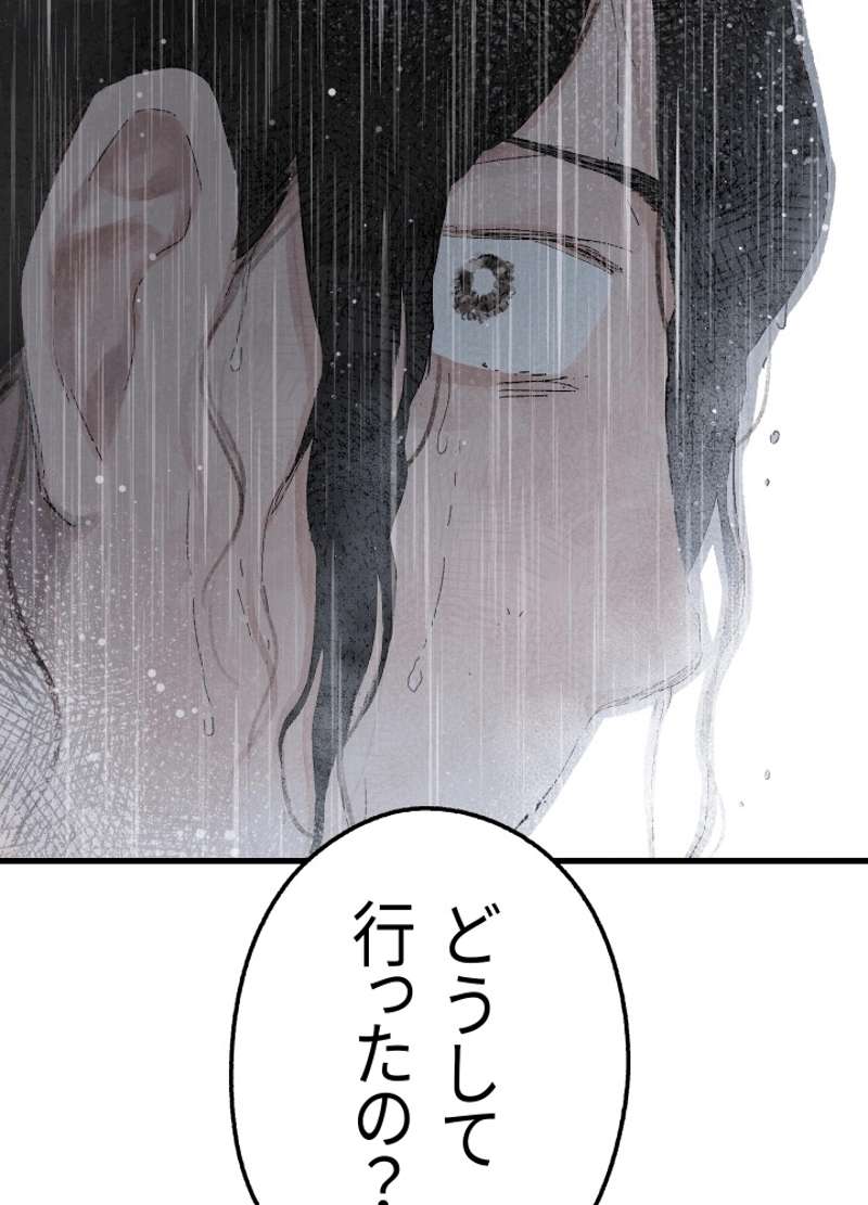P78
