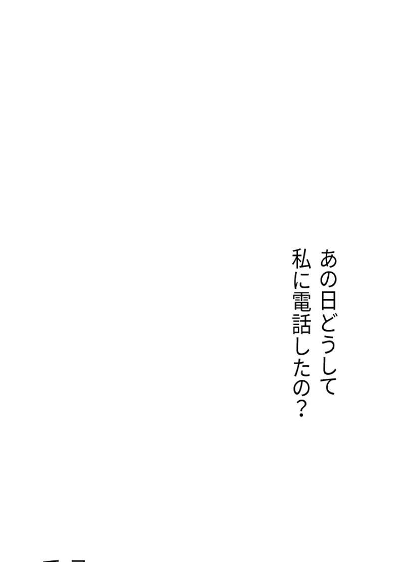 P89