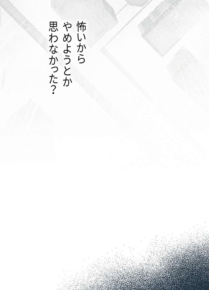 P93