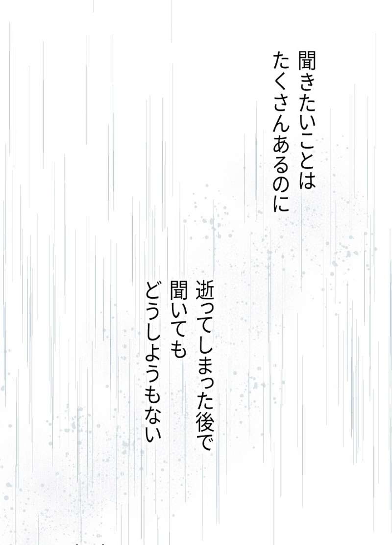 P96