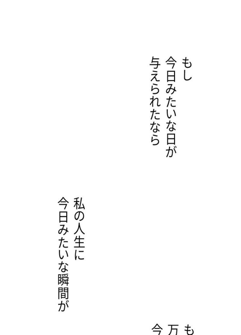 P99