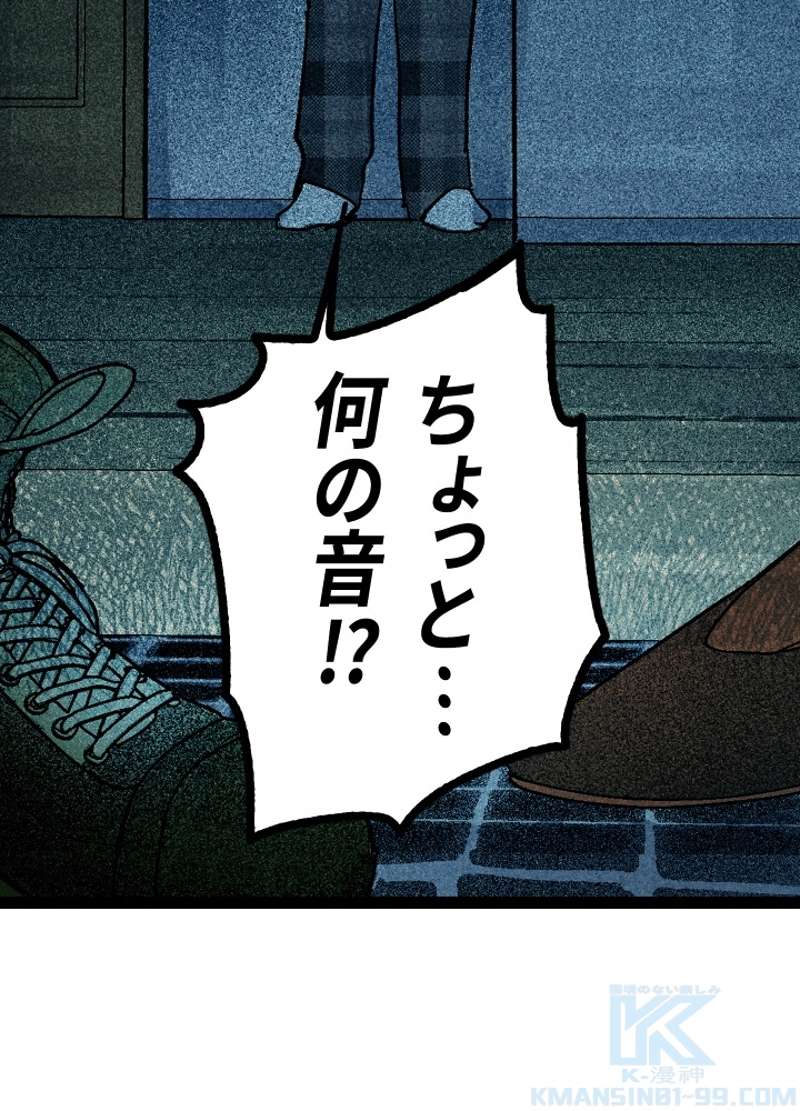 P139
