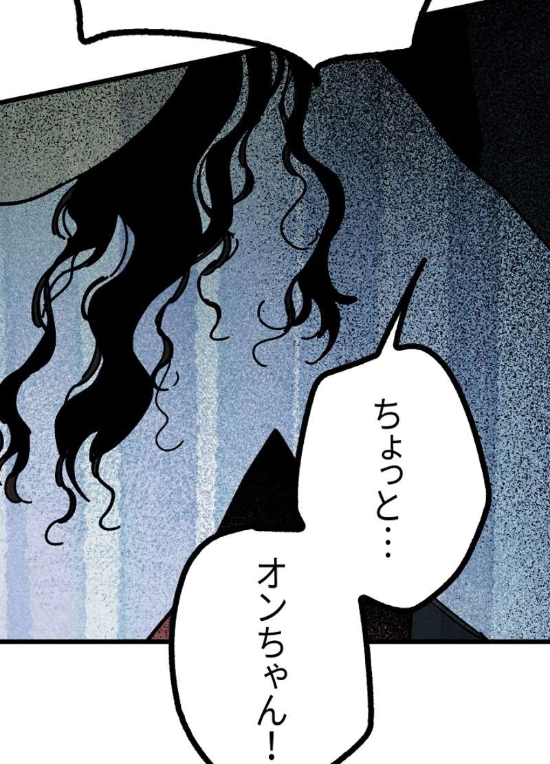 P144